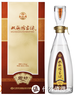 为老爸囤酒—单瓶装双沟珍宝坊君坊（480ml+20ml，41.8度）