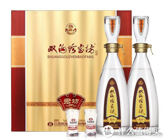 为老爸囤酒—礼盒装双沟珍宝坊君坊（480ml+20ml，2瓶装，52度）