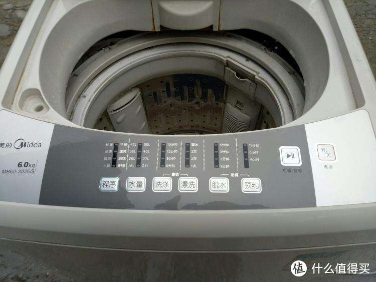 洗衣机机槽清洁剂选购指南洗衣机怎么清洁 什么值得买