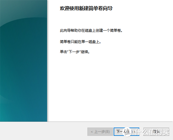 化腐朽为神奇！秒开机焕新生！笔记本电脑装机优化全图文攻略