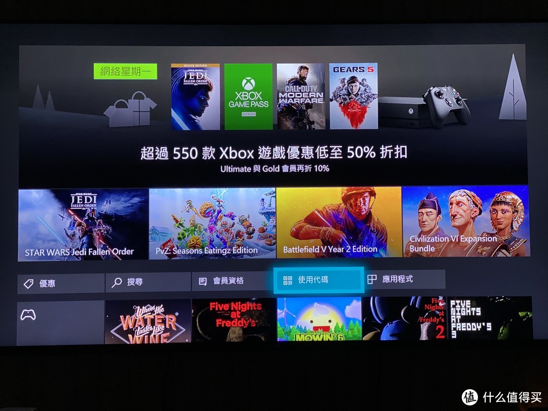 Xbox无线耳机为数不多的选择之一——缤特力RIG800LX 无线耳机简单体验/对比