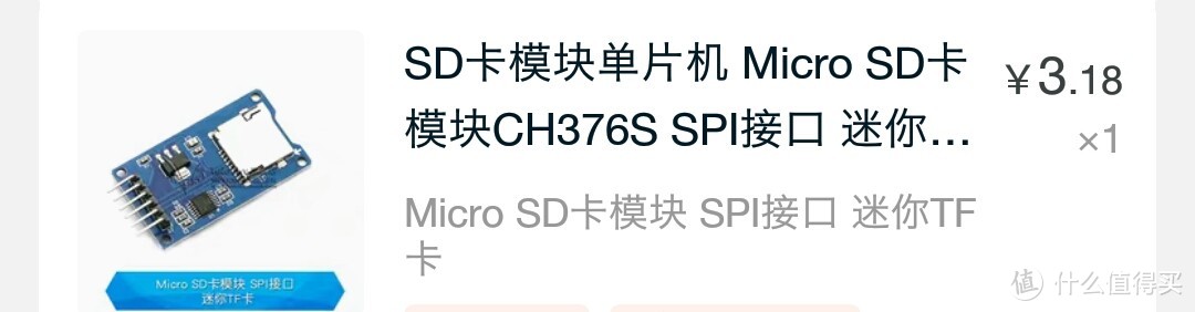 把游戏机塞到小霸王手柄里是怎样一种体验-另一个“阿杜一诺”游戏机DIY