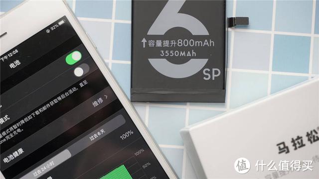 iphone 6SP怒换电池体验分享：这一次我换的是3550毫安时顶配版