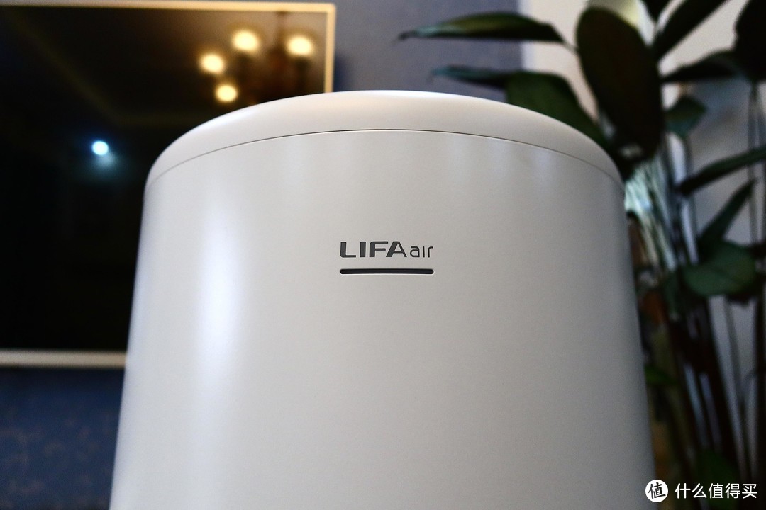 LIFAair LA500全智能空气净化器——特立独行，兼具颜值与实力