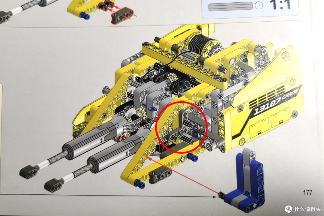 宇星模王13107机械吊车评测