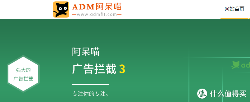 化腐朽为神奇！秒开机焕新生！笔记本电脑装机优化全图文攻略