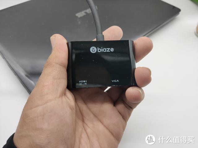 即插即用，办公投影不用愁：毕亚兹Mini DP转HDMI&VGA转换器