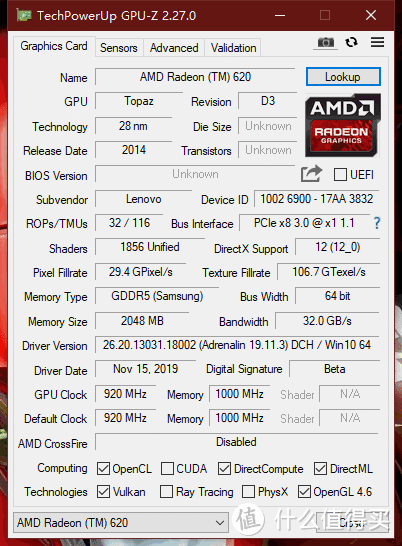 这颗28nm的Radeon620 2GB独显，GPU-Z没有正确识别，规格参数是错的