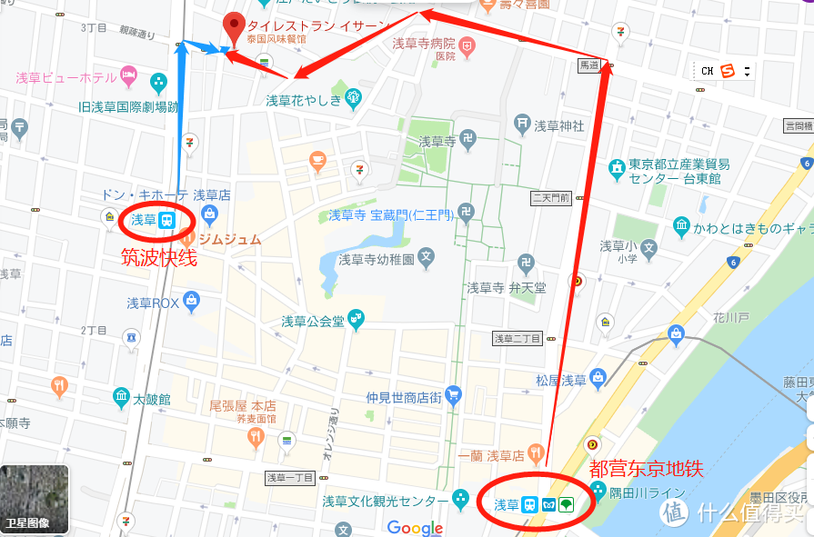 都营东京地铁线路比较密，比较常用，而筑波快线比较少用，但筑波快线更近