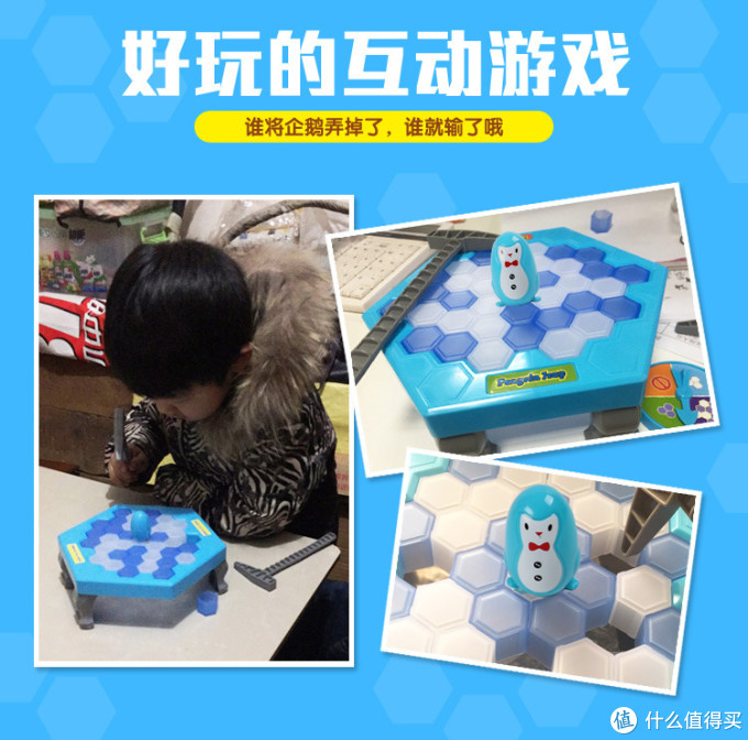 十几元能买什么?细数淘宝不到20元的白菜玩具,简单又快乐