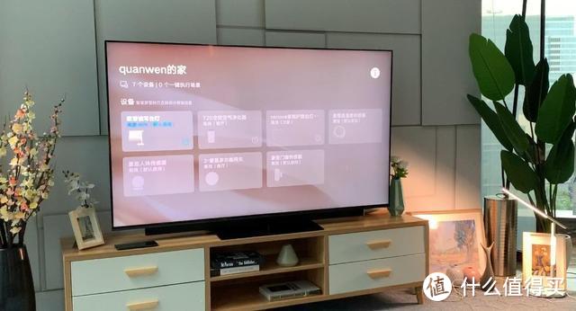 华为智慧屏超详细体验：真正的智慧家庭交互中心
