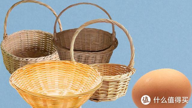 鸡蛋不装在同一个篮子里的前提，是得有多个鸡蛋