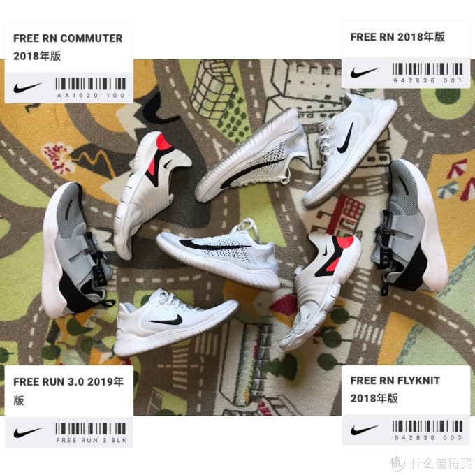 2019年我买了14双Nike跑鞋,有哪些值得推荐大家?