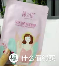  你真的会护肤吗？很多人都做错了护肤步骤！