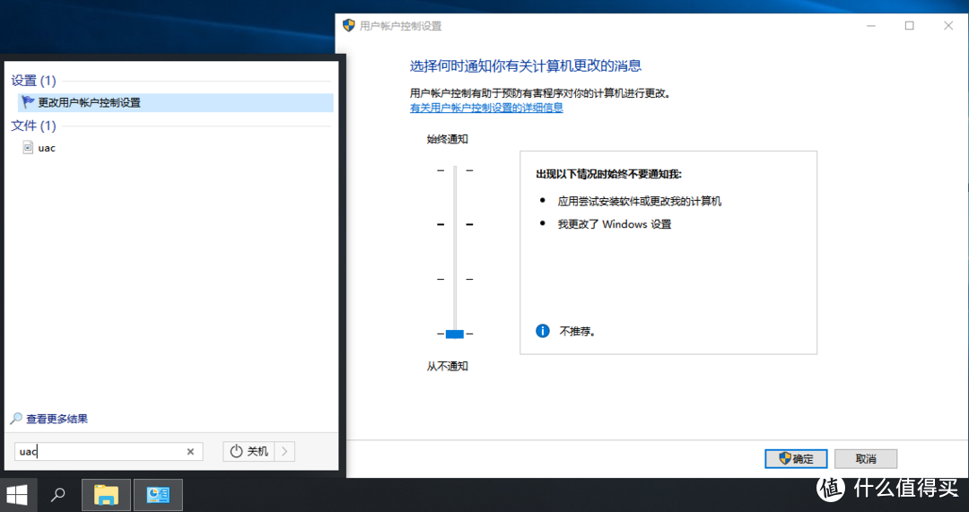 化腐朽为神奇！秒开机焕新生！笔记本电脑装机优化全图文攻略