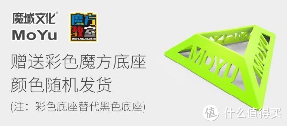 解压、益智、打发无聊！这份10元好物清单请收好