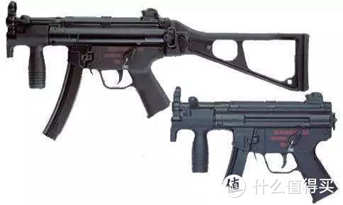 MP5