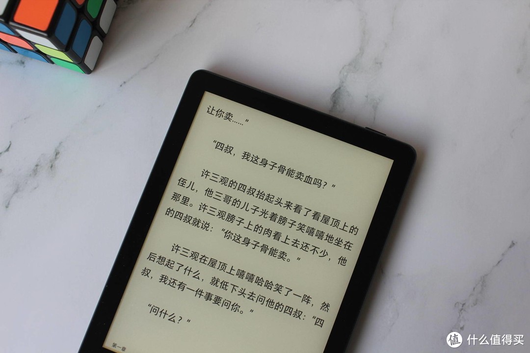 腹有诗书气自华！掌阅 iReader A6 电子阅读器入手简评