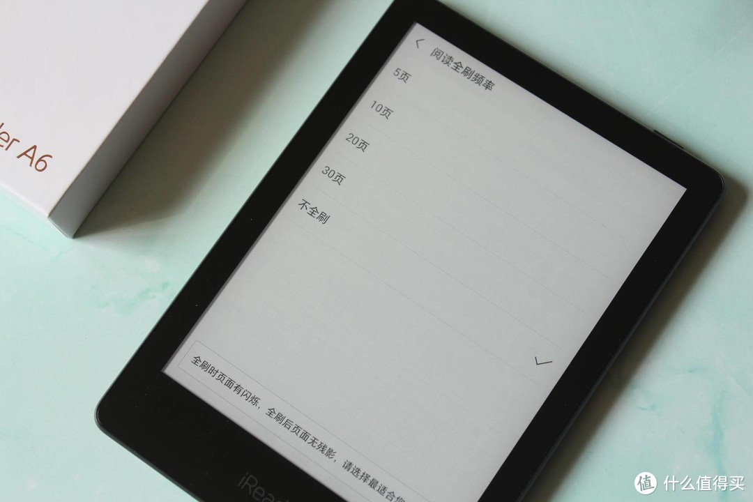 腹有诗书气自华！掌阅 iReader A6 电子阅读器入手简评