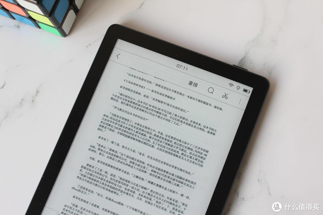 腹有诗书气自华！掌阅 iReader A6 电子阅读器入手简评