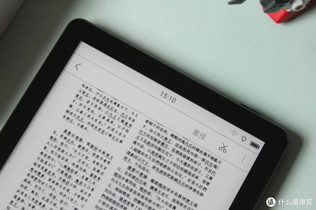 腹有诗书气自华！掌阅 iReader A6 电子阅读器入手简评