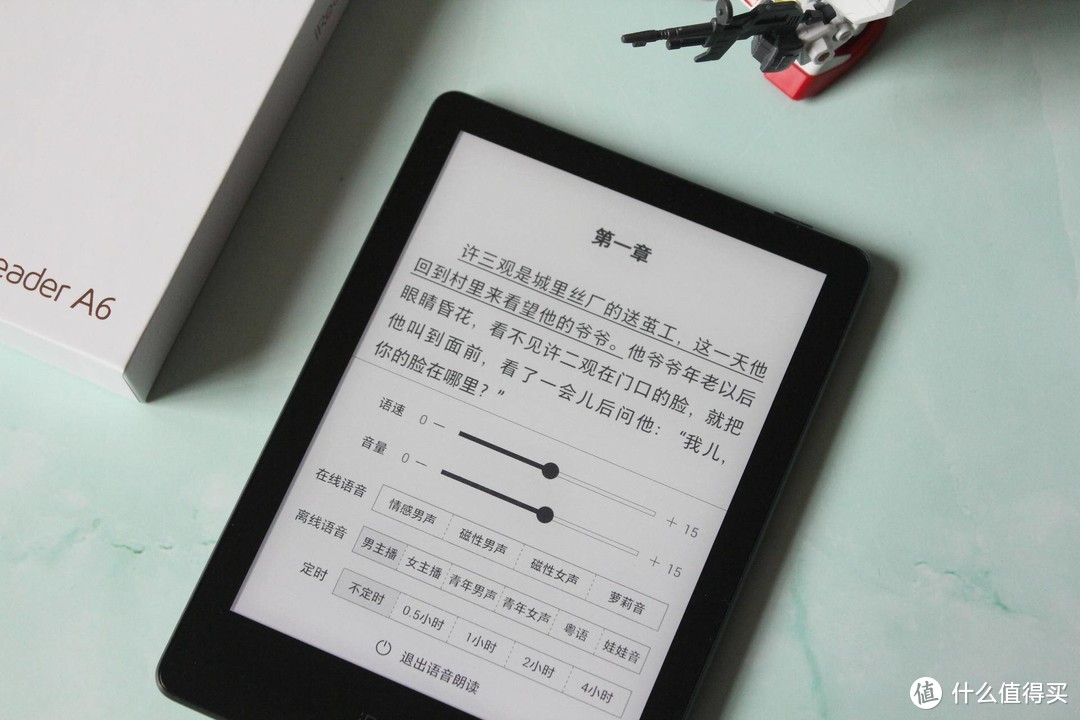 腹有诗书气自华！掌阅 iReader A6 电子阅读器入手简评