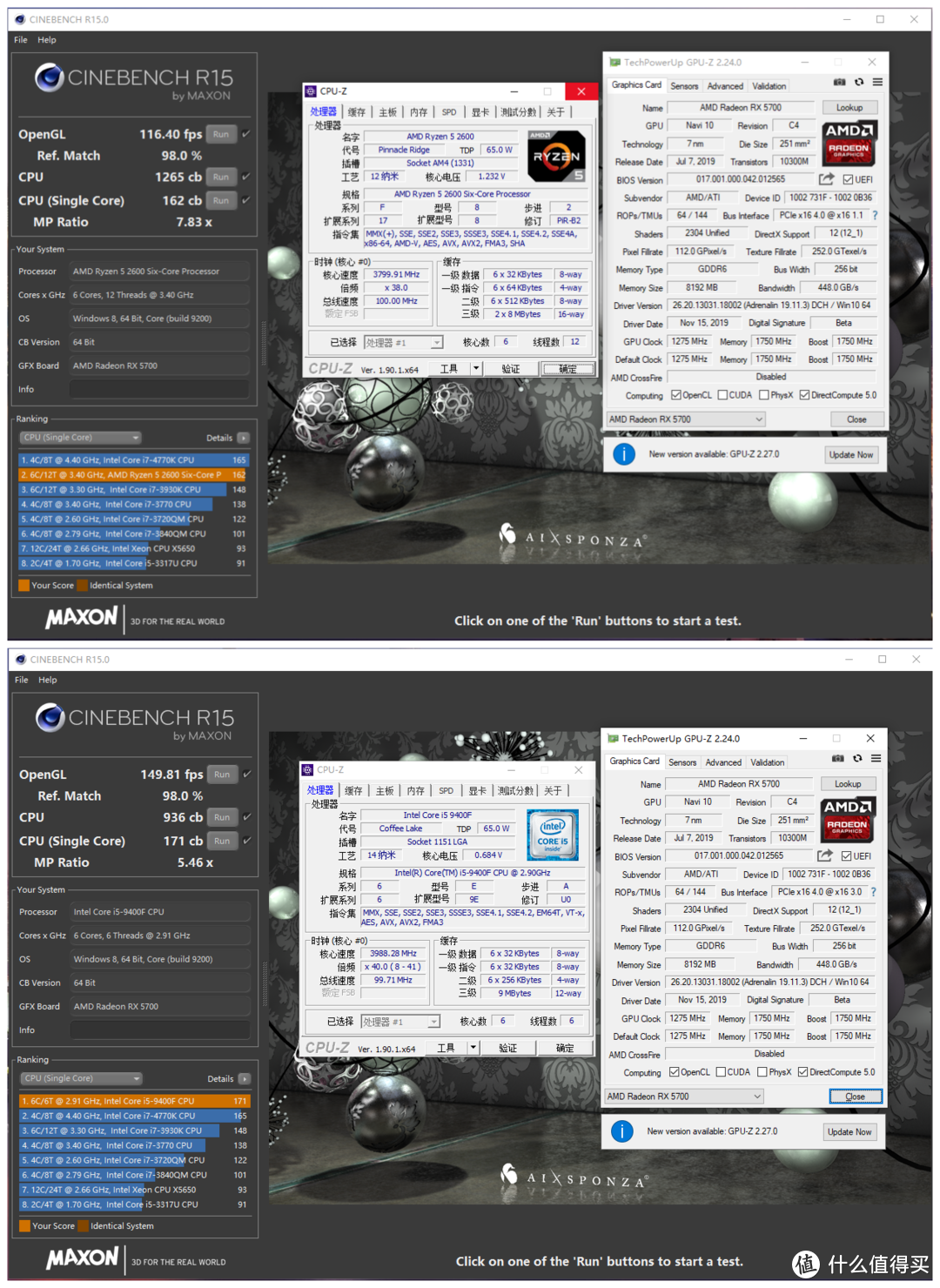 实惠装机CPU选谁好？Ryzen5 2600大战i5-9400F