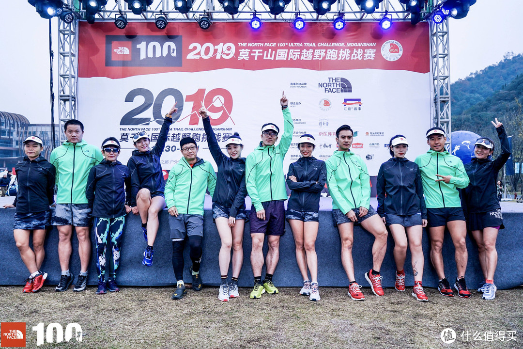 你在床上柔情似水，我在雨夜坟头蹦迪——TNF100 2019莫干山越野赛记