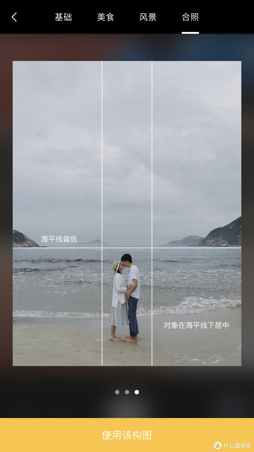 推荐几款不想卸载的良心手机 App