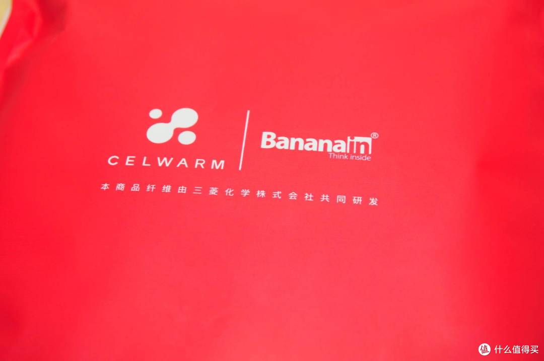 五款保暖内衣大横评，看完这篇选购攻略让你冬天不再寒冷！