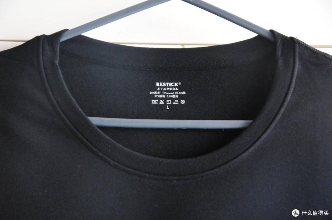 五款保暖内衣大横评，看完这篇选购攻略让你冬天不再寒冷！