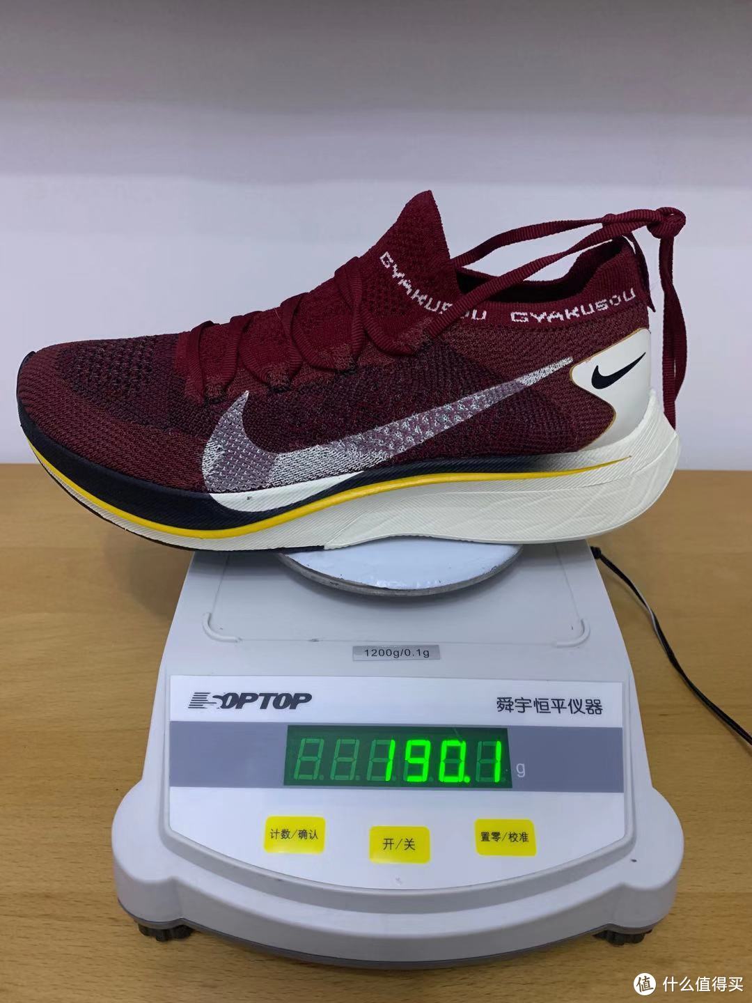 “平民超跑”？ Nike Zoom Fly 3 双十一剁手采购篇