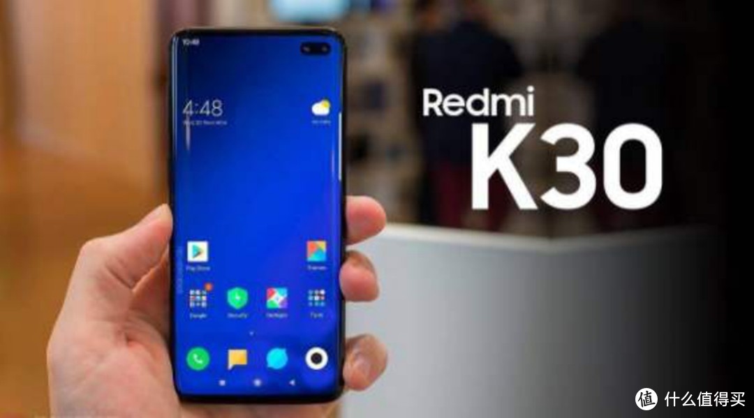 双模5G和12组天线设计来袭，Redmi K30 全面超越5G标杆！