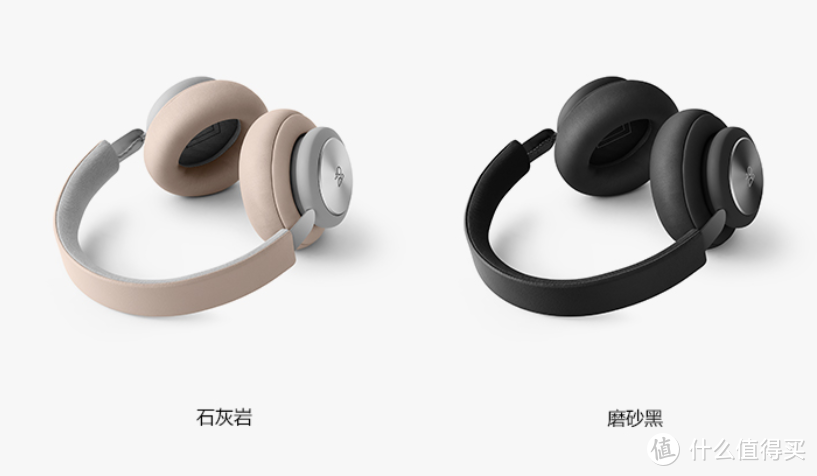 续航19小时、一键语音助手：B&O PLAY 第二代 beoplay H4 Gen2 蓝牙耳机 上架预售 2298元