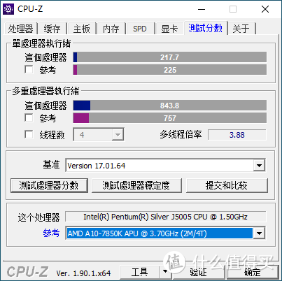 WIN10电视盒子？轻办公的便携式miniPC Beelink  X55开箱