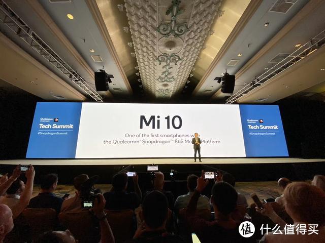 小米10搭载骁龙865，下一代超级互联网将是5G+AI+IoT的全新模式