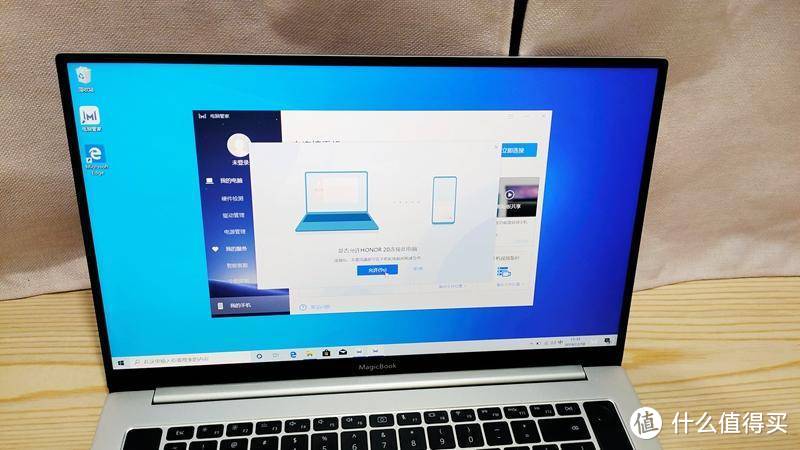 真香预警，荣耀MagicBook Pro科技尝鲜版体验（内含安装Windows 10教程）