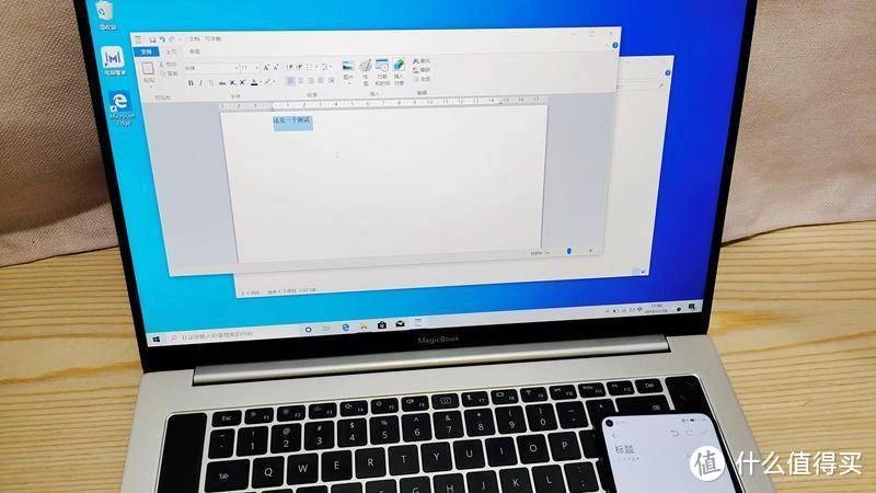 真香预警，荣耀MagicBook Pro科技尝鲜版体验（内含安装Windows 10教程）