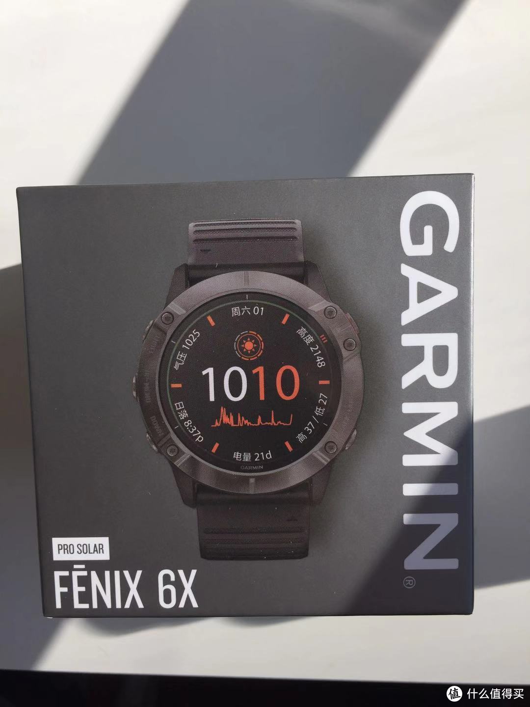 Garmin佳明fenix6XPro户外智能手表运动音乐血氧支付跑步越野太阳能充电腕表北斗gps