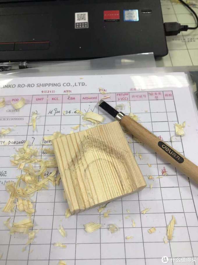 二。手工木制玩具之小精灵门