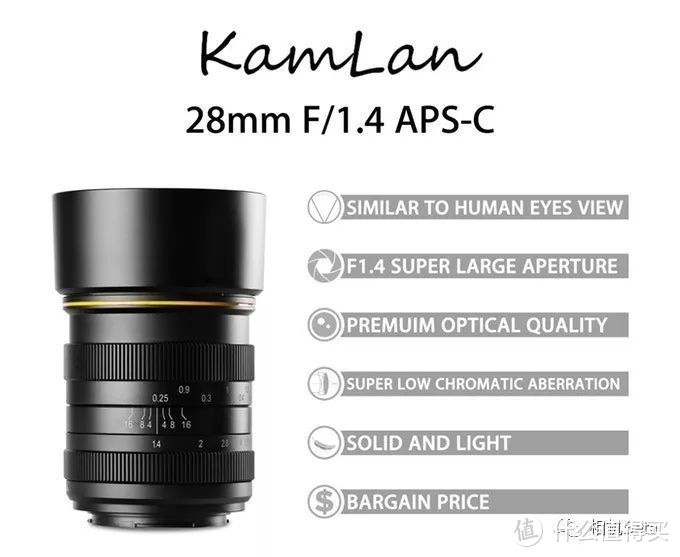 Kamlan 28mm f1.4微单镜头