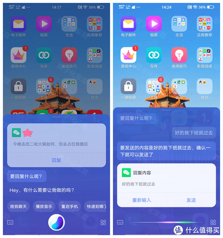 除了Airpods， vivo TWS真无线一样可以选