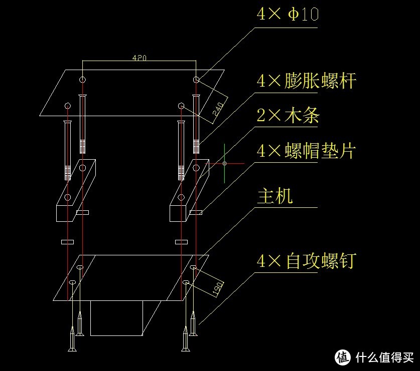 安装示意，应该是6个自攻螺丝