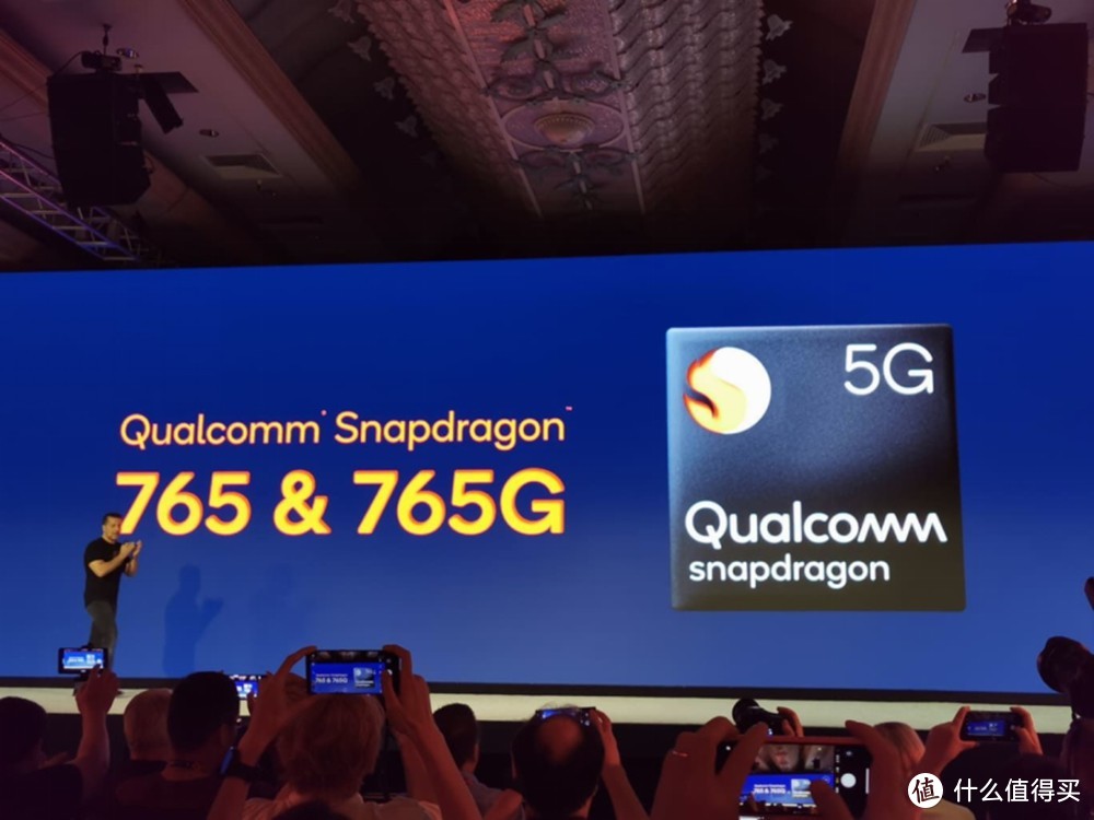 来了！高通发布两款5G骁龙865/765，小米、Redmi独揽全球首发