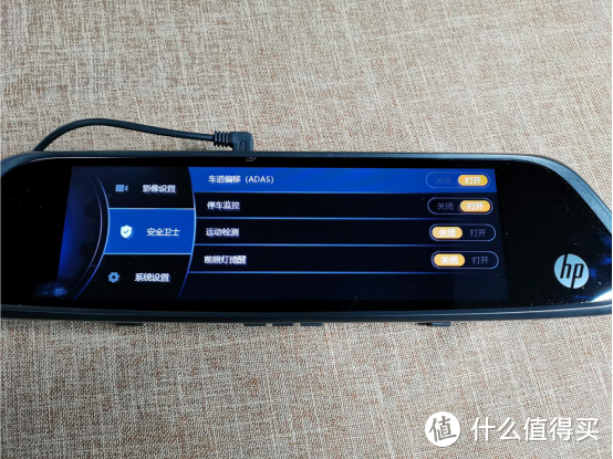 IT大厂也玩行车记录仪？惠普F730X记录仪开箱实测全纪录