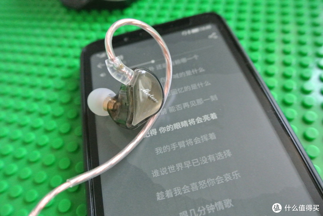 这次是真·有线——兴戈 觅澈 MT1 HIFI耳机小测