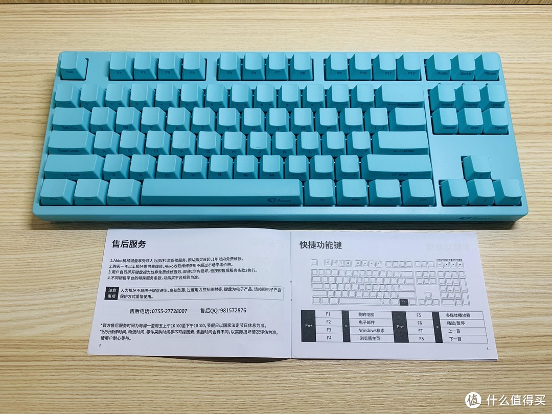 要入机械键盘的坑吗？AKKO X Ducky3087机械键盘