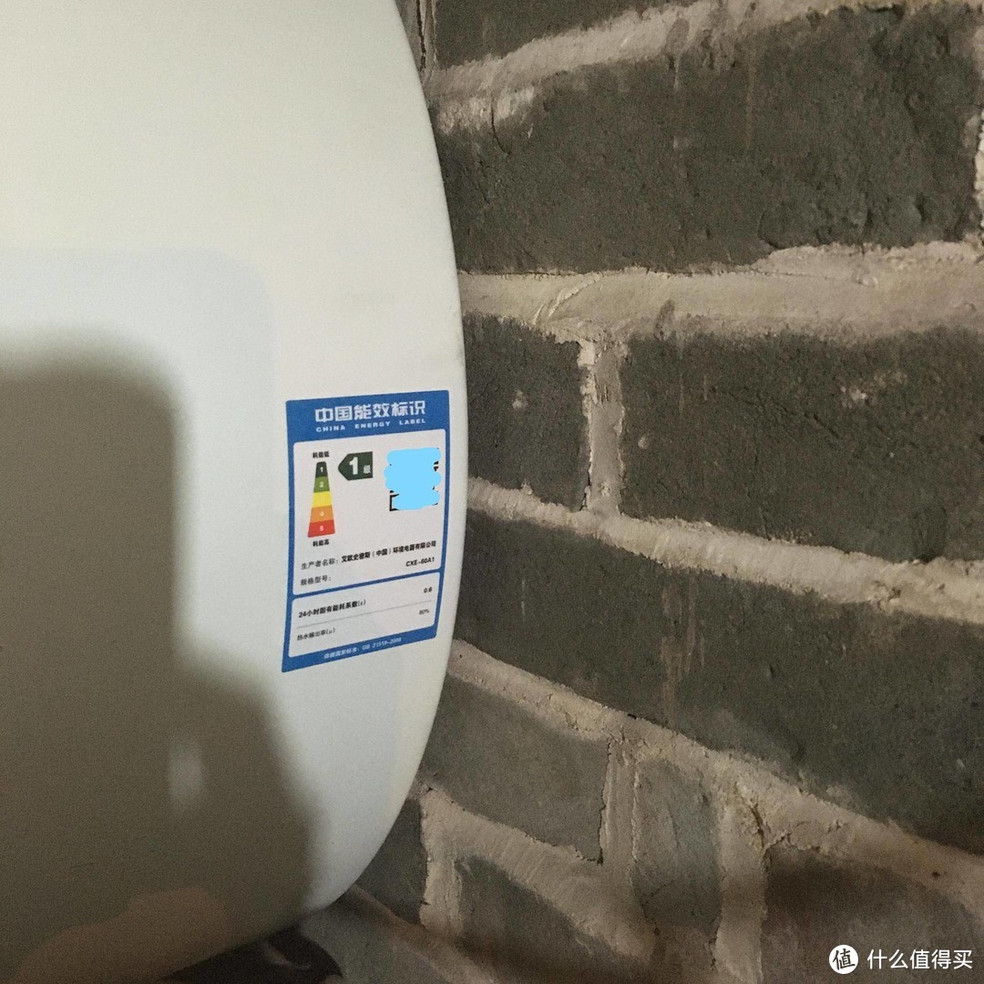 当百年老房遇上外国品牌，佳尼特60L电热水器安装测评记