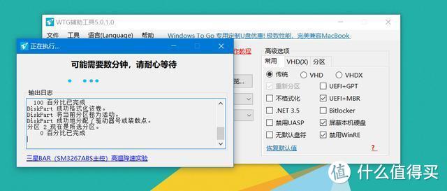 撕掉禁锢标签，移动硬盘10种另类玩法，最后一滴性能被榨干！