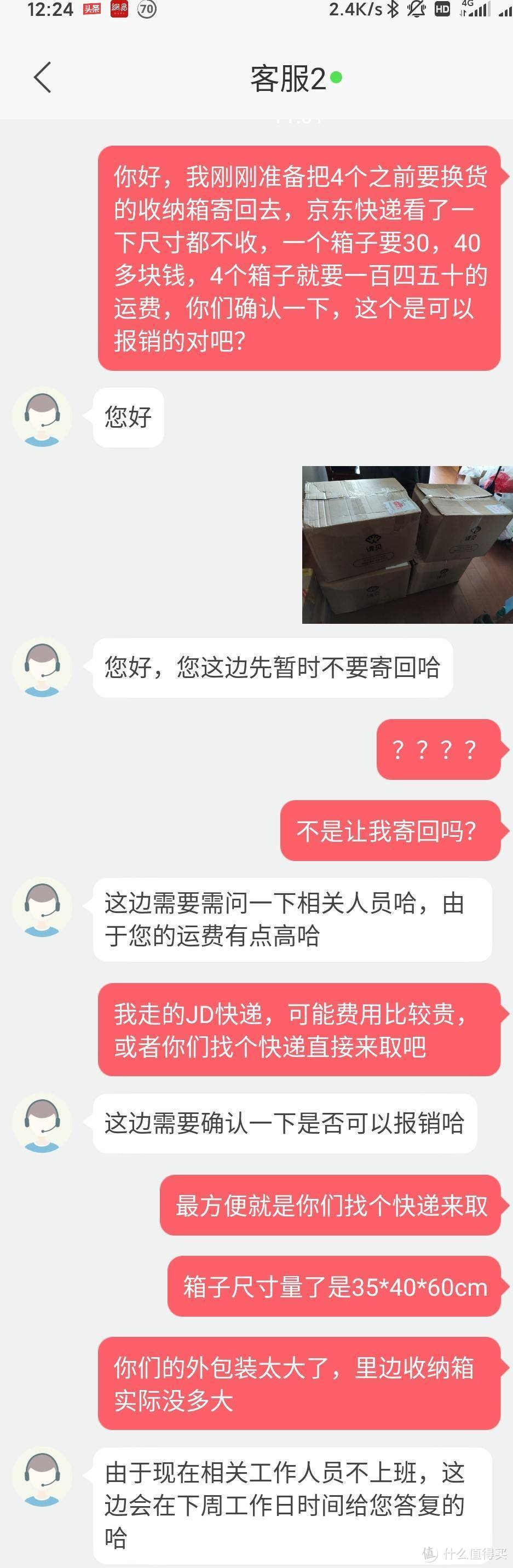 [巨硬]双十一全网最低价乐高购买途径大揭底！当然吐槽也少不了